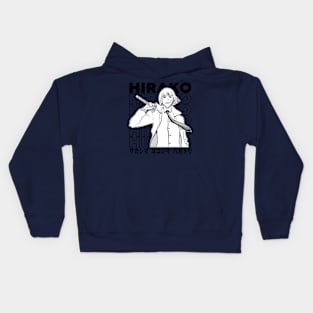 HIRAKO SHINJI  - BLEACH T-Shirt Kids Hoodie